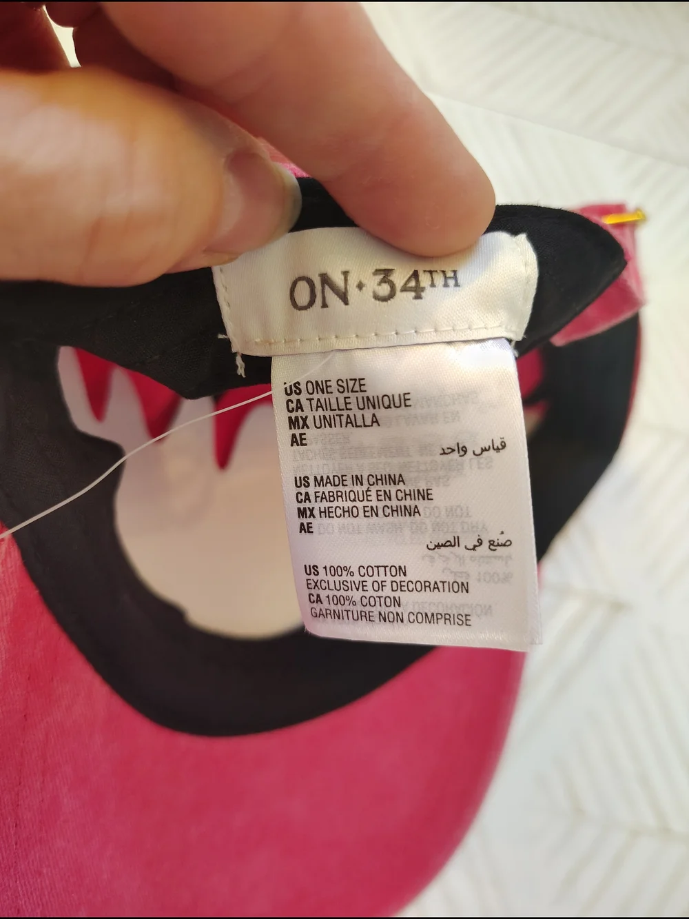 Montauk Embroidered Cap - Raspberry Pink Nwt On‎ 34th